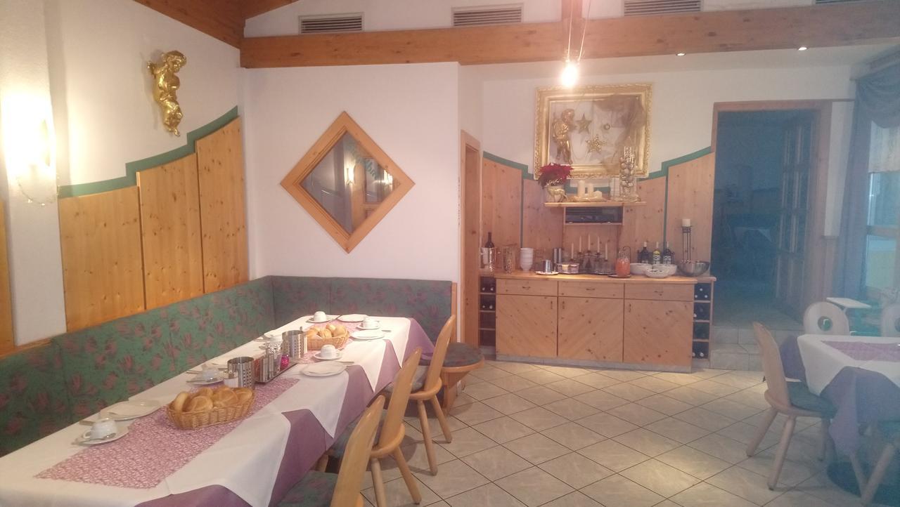 Pension Siegelbrunn B&B Mallnitz Extérieur photo